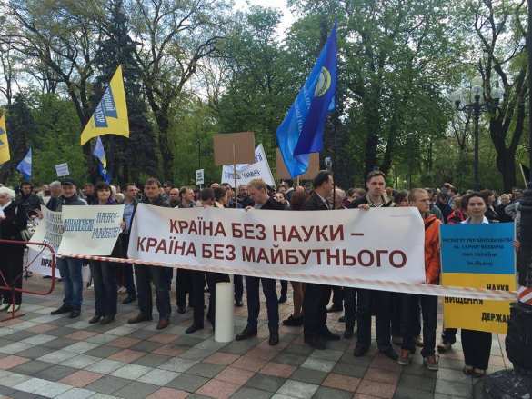 И вновь майдан завёл в болото: 70% украинцев недовольны властями | Русская весна