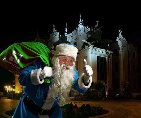 После национализации «ПриватБанка» интернет взорвался фотожабами (ФОТО) | Русская весна