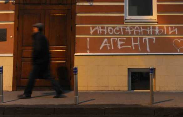 Власти ДНР запретили деятельность иностранных НКО на территории Республики | Русская весна