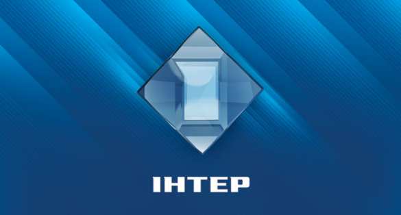 Телеканал «Интер» заявил, что подвергается давлению со стороны властей | Русская весна