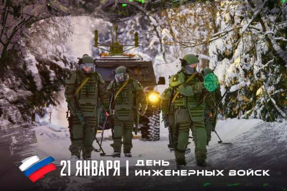 Не отступать и не сдаваться: о героях инженерных войск (ВИДЕО) | Русская весна