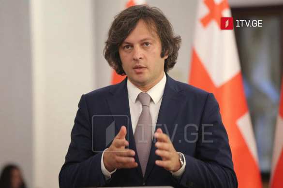 Власти Грузии готовятся к восстановлению дипотношений с Россией и возобновлению работы посольства в Москве — СМИ | Русская весна