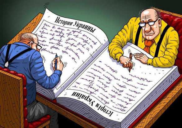 В украинский учебник истории траву не заворачивают — он и так вставляет, — политолог (ВИДЕО) | Русская весна