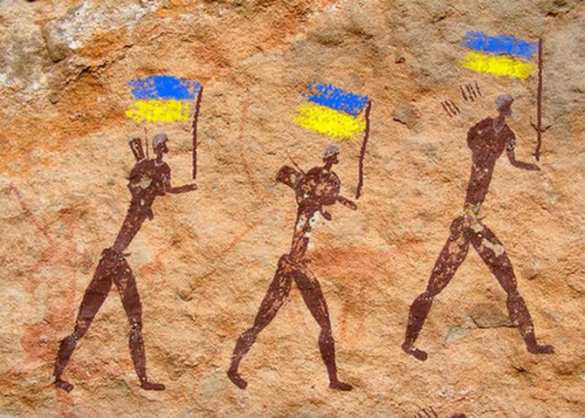 Историки Украины в новом атласе рассказали о ее «трехтысячелетней истории» | Русская весна