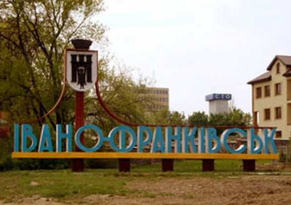 В Ивано-Франковске объяснили, почему на отеле нарисуют нацистскую руну | Русская весна