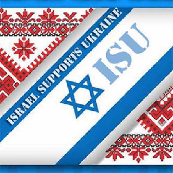 Какое оружие может поставить Израиль на Украину в ответ на российско-иранский контракт по С-300? | Русская весна