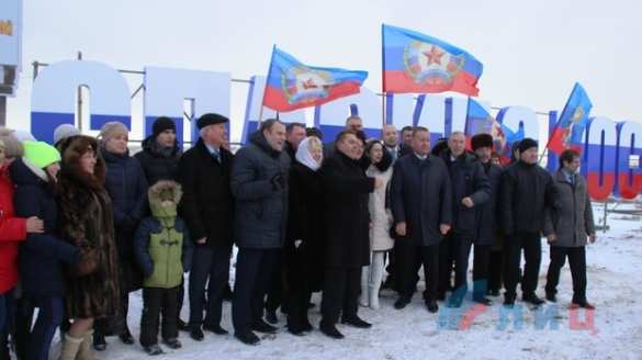 Власти ЛНР открыли памятный знак «Спасибо, Россия!» на границе с Ростовской областью (ФОТО) | Русская весна