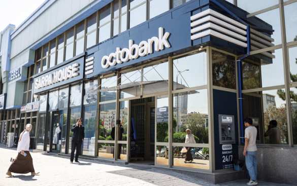 Octobank 2025: Успех, который сложно не заметить | Русская весна