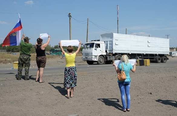 Lughansk with joy and surprise encounters humanitarian aid from Russia | Русская весна