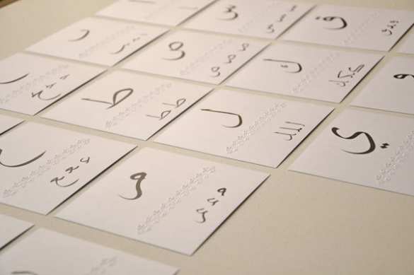 В США закрыли школу из-за беспорядков после урока арабской каллиграфии | Русская весна