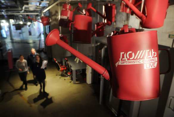 Телеканал «Дождь» уличили в получении денег от структуры Евросоюза (ДОКУМЕНТ) | Русская весна