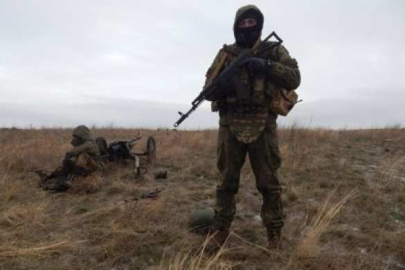 Под Мариуполем ополченцы в бою уничтожили 2 бойцов «Азова», 4 ранили (фото) | Русская весна