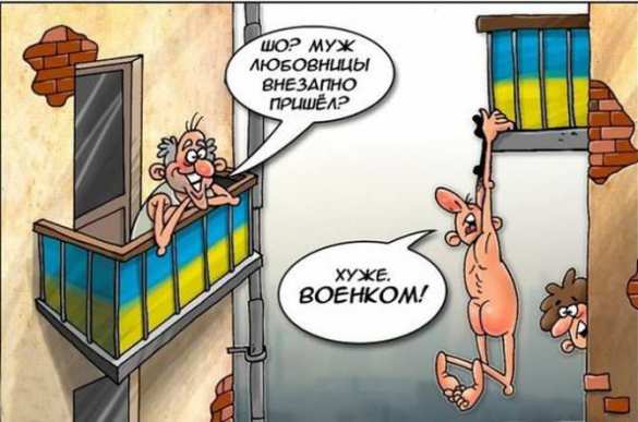 Харьков против мобилизации: директора не подают списки военнообязанных и готовы бороться за «ценные кадры», ведь иначе заводы встанут (ВИДЕО) | Русская весна