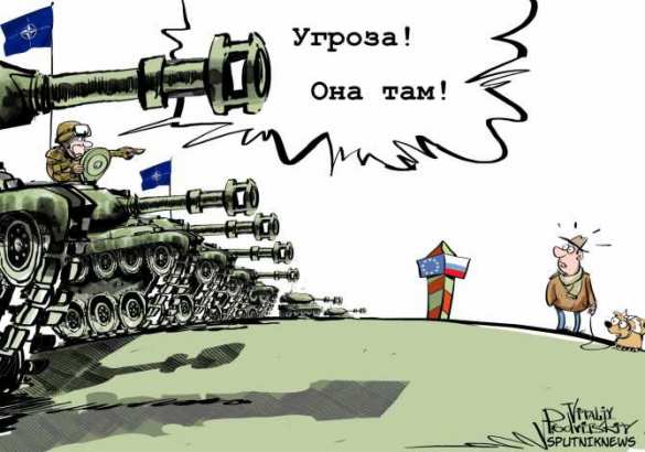 НАТО против России: Кто и зачем пугает Европу «русским медведем» — расследование «Русской Весны» (ФОТО, ВИДЕО) | Русская весна