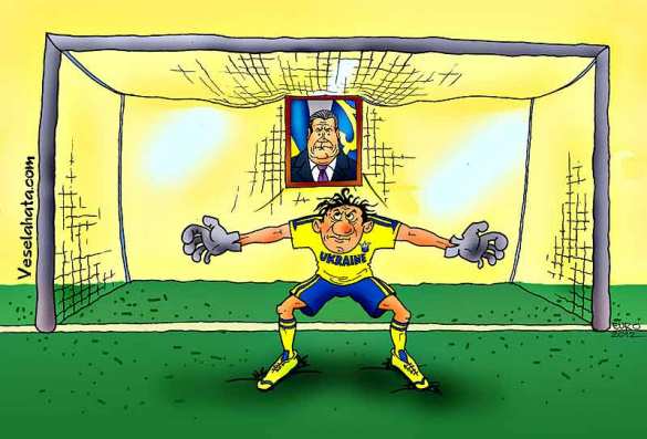 Путин и УЕФА купил? (ВИДЕО) | Русская весна