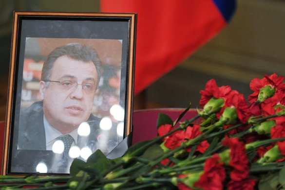 ВАЖНО: В Турции арестован еще один подозреваемый в причастности к убийству посла России | Русская весна
