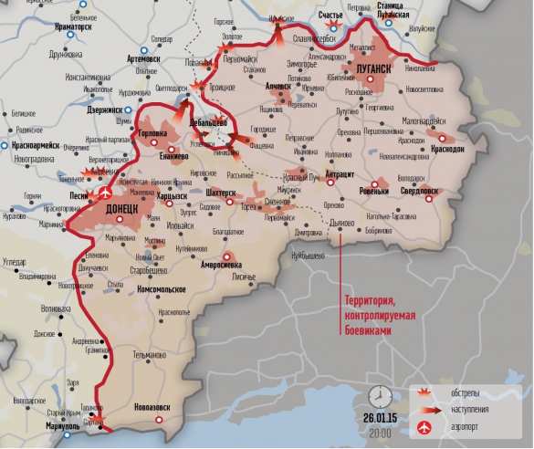 Военный обзор: атака на Углегорск сорвала планы ВСУ по окружению Горловки (+КАРТА) | Русская весна
