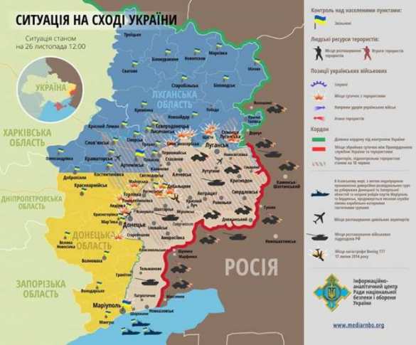 Ситуация в зоне боевых действий на Донбассе (+карта)  | Русская весна