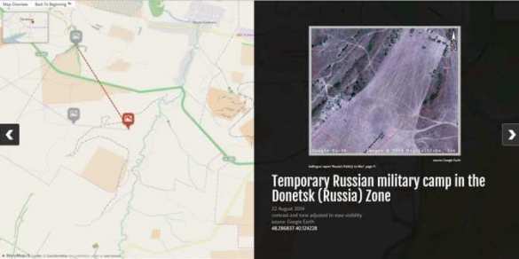 Английские эксперты обнаружили следы «колонн российских танков» на Донбассе, но не заметили караваны беженцев | Русская весна