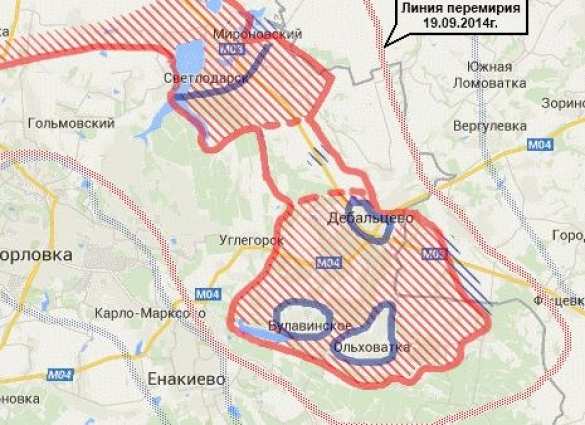 Дебальцевский котел. 10 февраля | Русская весна