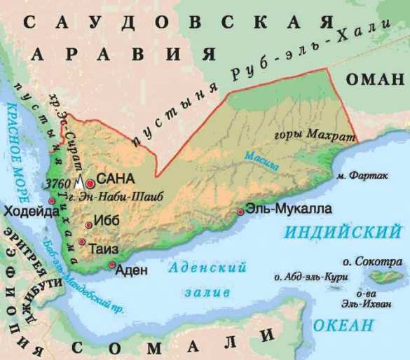 «Нефтяные весы» и война в Йемене (ВИДЕО) | Русская весна