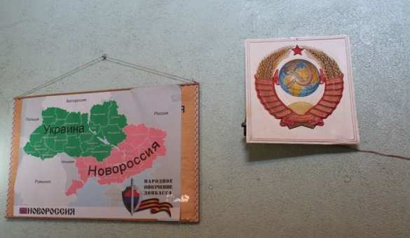 Позывной «Зубастик» - журналистка из Одессы побывала в отряде донецкого ополчения Позывной «Зубастик» — журналистка из Одессы побывала в отряде донецкого ополчения (фото) | Русская весна