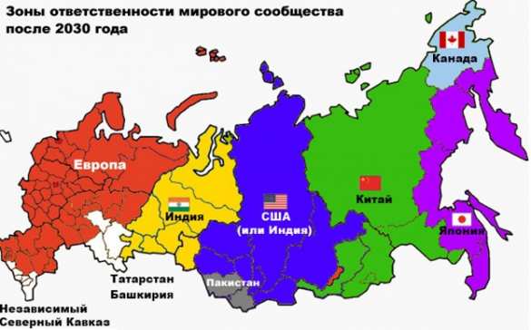 Обзор оперативной обстановки от Юрия Селиванова | Русская весна