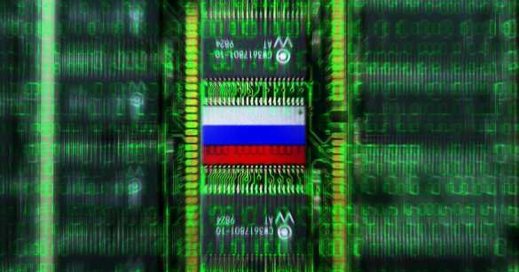В России набирает популярность киберразведка | Русская весна