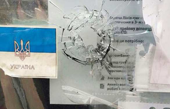 В Киеве обстреляли офис волонтеров «АТО» (ФОТО) | Русская весна