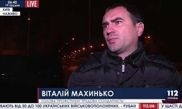 В Киеве сотрудники «Киевпасстранса» после давления и обещаний прекратили забастовку, трамваи вышли на линии | Русская весна