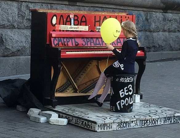 Киев в День Знаний: злоба, Бандера и укроп (ФОТОФАКТ) | Русская весна