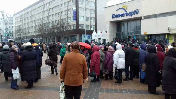 Маргиналы, пенсионеры и УКРОП, — в Киеве митингуют сторонники «блокады Донбасса» (+ВИДЕО, ФОТО) | Русская весна