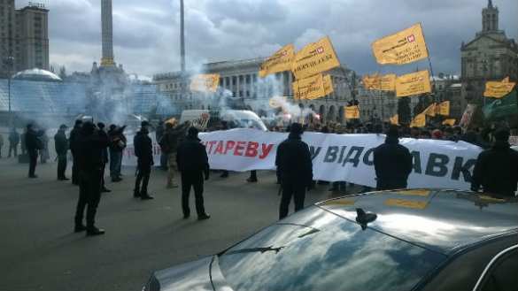 ВАЖНО: В центре Киева начались столкновения между полицией и протестующими. Смотрите и комментируйте с «Русской Весной» (ФОТО, ВИДЕО, ПРЯМАЯ ТРАНСЛЯЦИЯ) | Русская весна