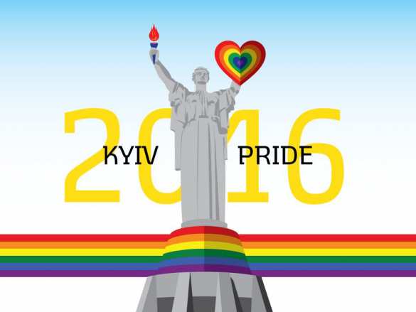 ЛГБТ-марш в Киеве: автозаки для радикалов готовы | Русская весна