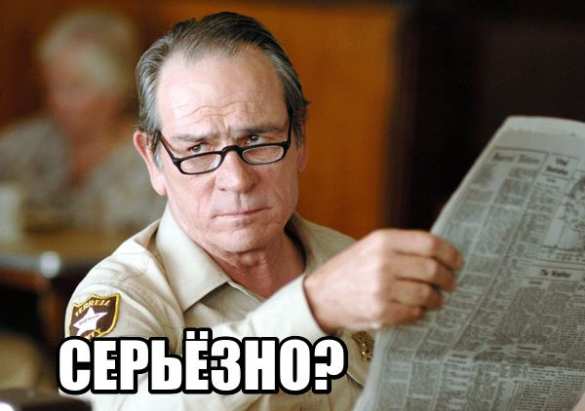 Русские хакеры взломали Минобороны Италии, — итальянские СМИ | Русская весна