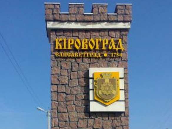 Протестные акции охватили всю территорию исторической Новороссии (ВИДЕО) | Русская весна