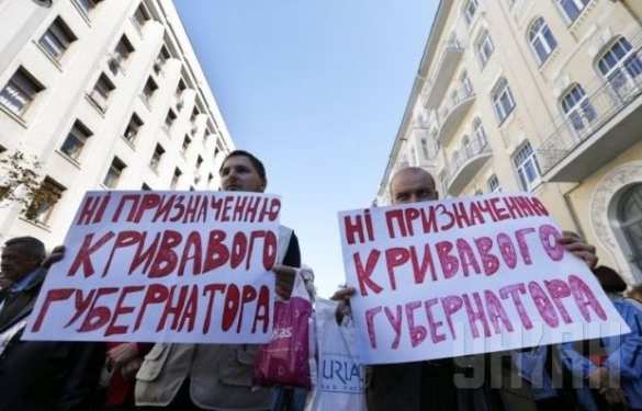 «Нет Кривому губернатору!», — в Кировограде националисты не пускают нового главу области на работу в ОГА | Русская весна