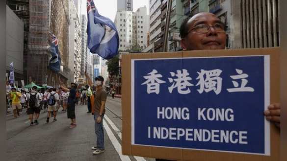 PCR: Россия и Китай слишком долго терпели американские НКО | Русская весна