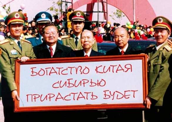 Полтора миллиарда китайцев мечтают о российских землях — правда или вымысел? (ИНФОГРАФИКА) | Русская весна