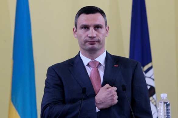 Кличко обвинили в сокрытии бюджета Киева на 2015 год | Русская весна