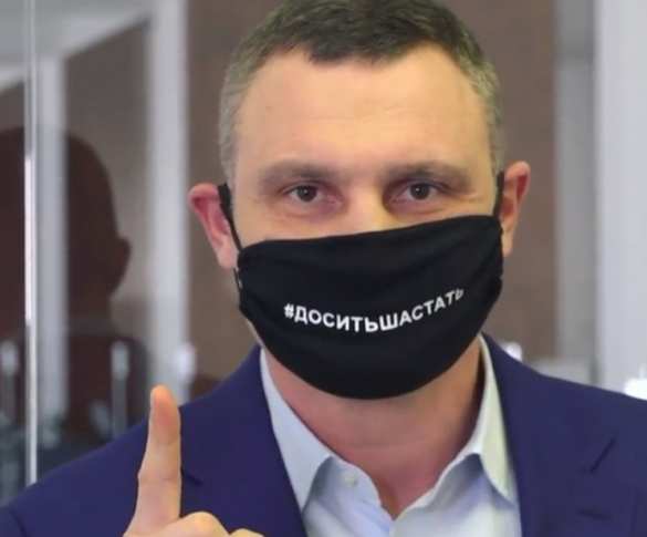 Как мэр Киева нацистов-вандалов поймал, а его стража за них заступилась (ВИДЕО) | Русская весна