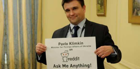 Над Украиной потешается весь мир: новая «опция бреда» (ВИДЕО) | Русская весна