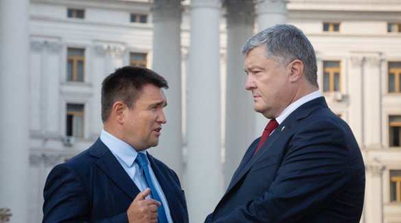 Киевский суд обязал НАБУ возбудить дело против Порошенко и Климкина | Русская весна