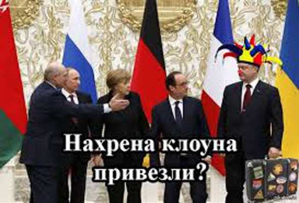 Представитель Следственного комитета РФ Маркин сравнил Порошенко с клоуном в горящем цирке | Русская весна