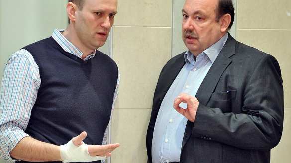 «Важные люди» из оппозиции собираются провести очередной марш по улицам Москвы | Русская весна