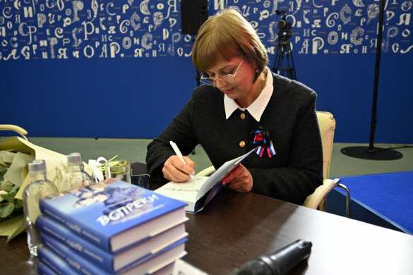 «Вопреки»: свет увидела книга, которая поможет понять, что происходило в Донбассе последние 10 лет | Русская весна