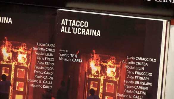 «Атака на Украину»: в Италии вышла книга о событиях на Майдане | Русская весна