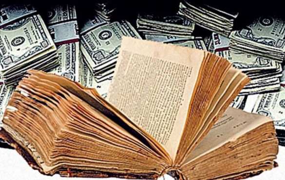 В Британии украли антикварные книги Ньютона, Галилея и Коперника | Русская весна