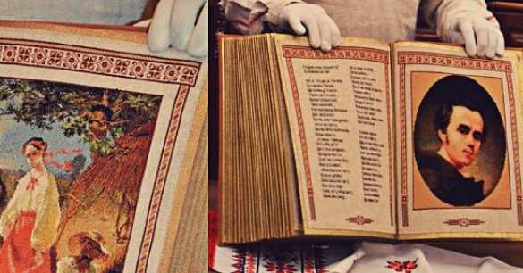 Туземный колорит: в Ровно вышили из льна «Кобзарь» Шевченко весом больше 3 кг (ФОТО) | Русская весна