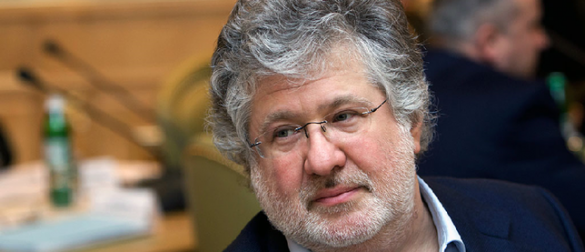 У «частной армии» Коломойского изъяли более 200 единиц оружия | Русская весна